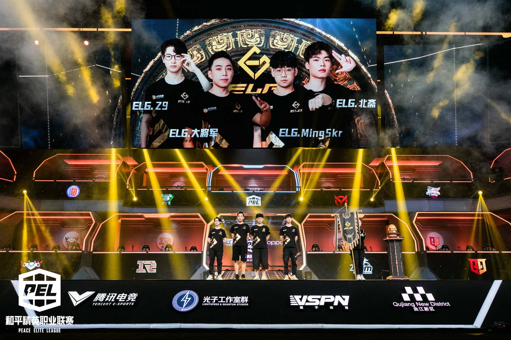 终极之夜！英雄联盟冠军悬念即将揭晓