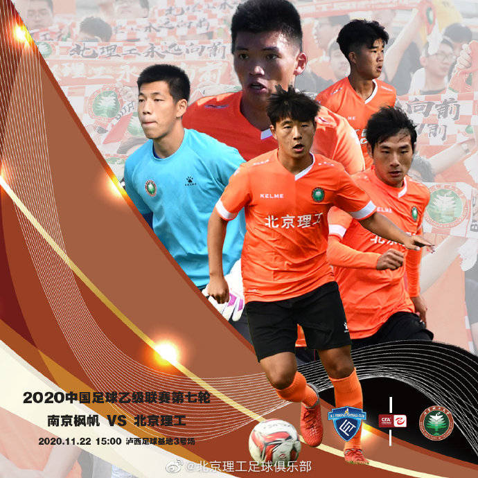 Valorant官方公布最新积分榜,悬念再起 Valorant官方公布最新积分榜,悬念再起