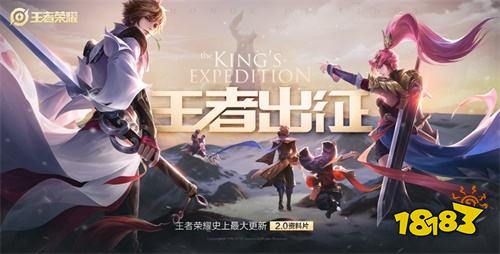 世界赛舞台,即时盘口代表国家出征荣耀 世界赛舞台,即时盘口代表国家出征荣耀