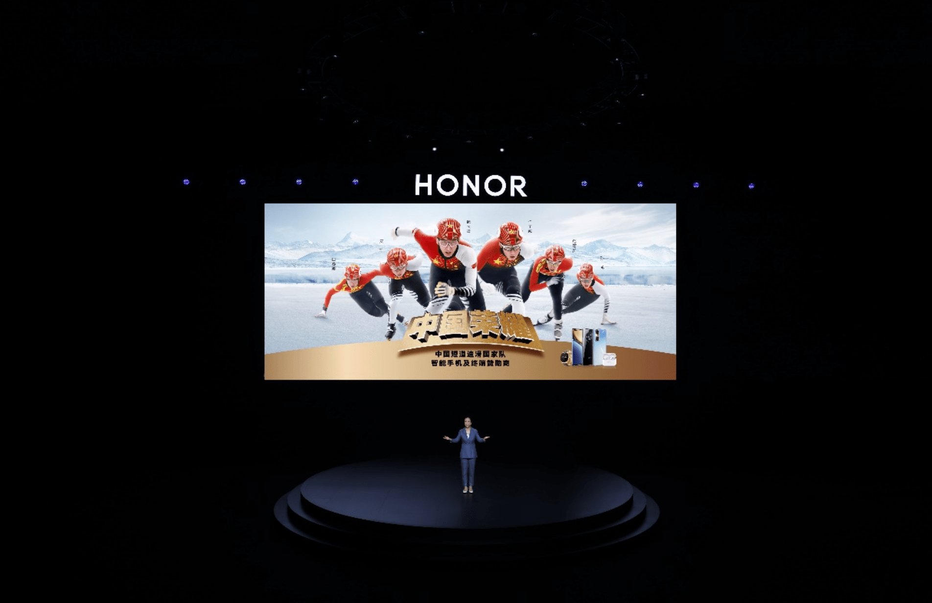 世界赛舞台,即时盘口代表国家出征荣耀 世界赛舞台,即时盘口代表国家出征荣耀