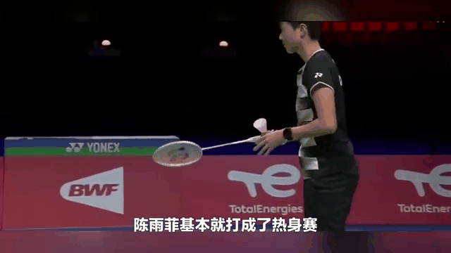 印度队力克泰国队，陈雨菲刷新纪录