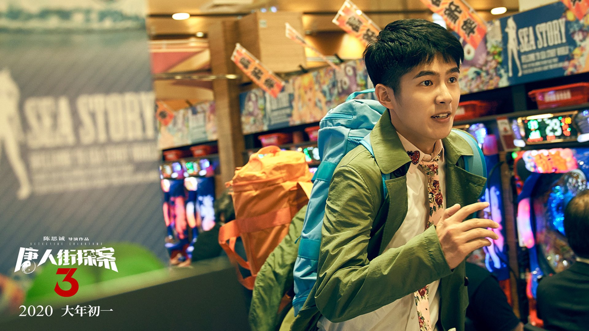 超越界限的横扫，当葡萄牙绿茵风暴遇见王皓式的扛起