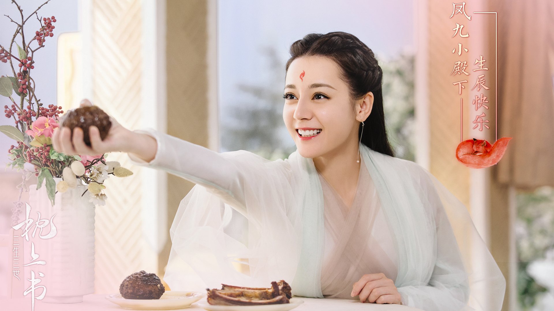 1.3秒三分+生涯新高！利拉德压哨绝杀拯救凯尔特人，一战刷新三项纪录