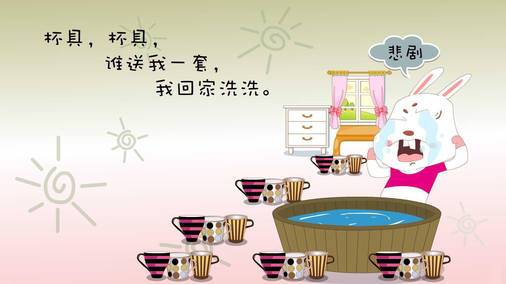 败者的火焰,樊振东如何用球拍照亮失利的夜空