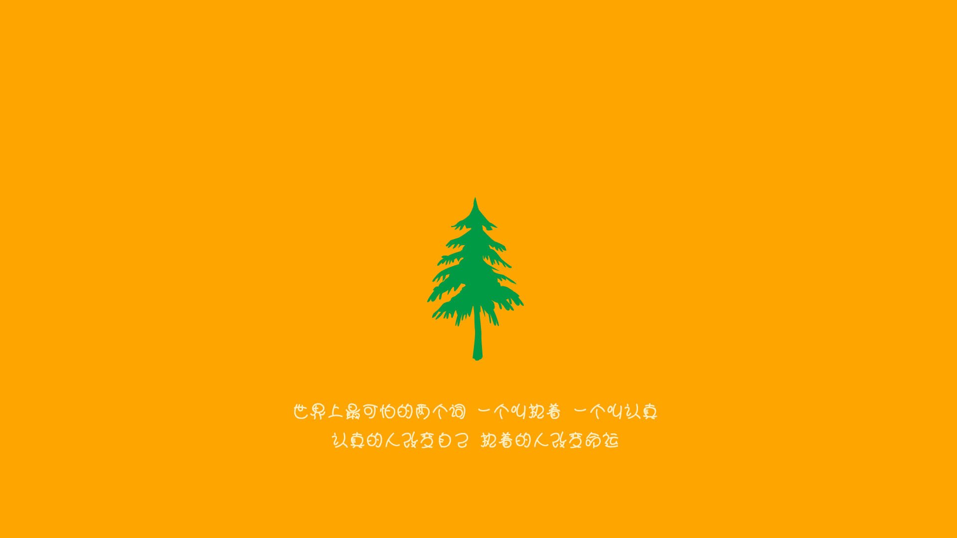 双城记，从欧冠淘汰赛的窒息空间，到广东队的区域围猎