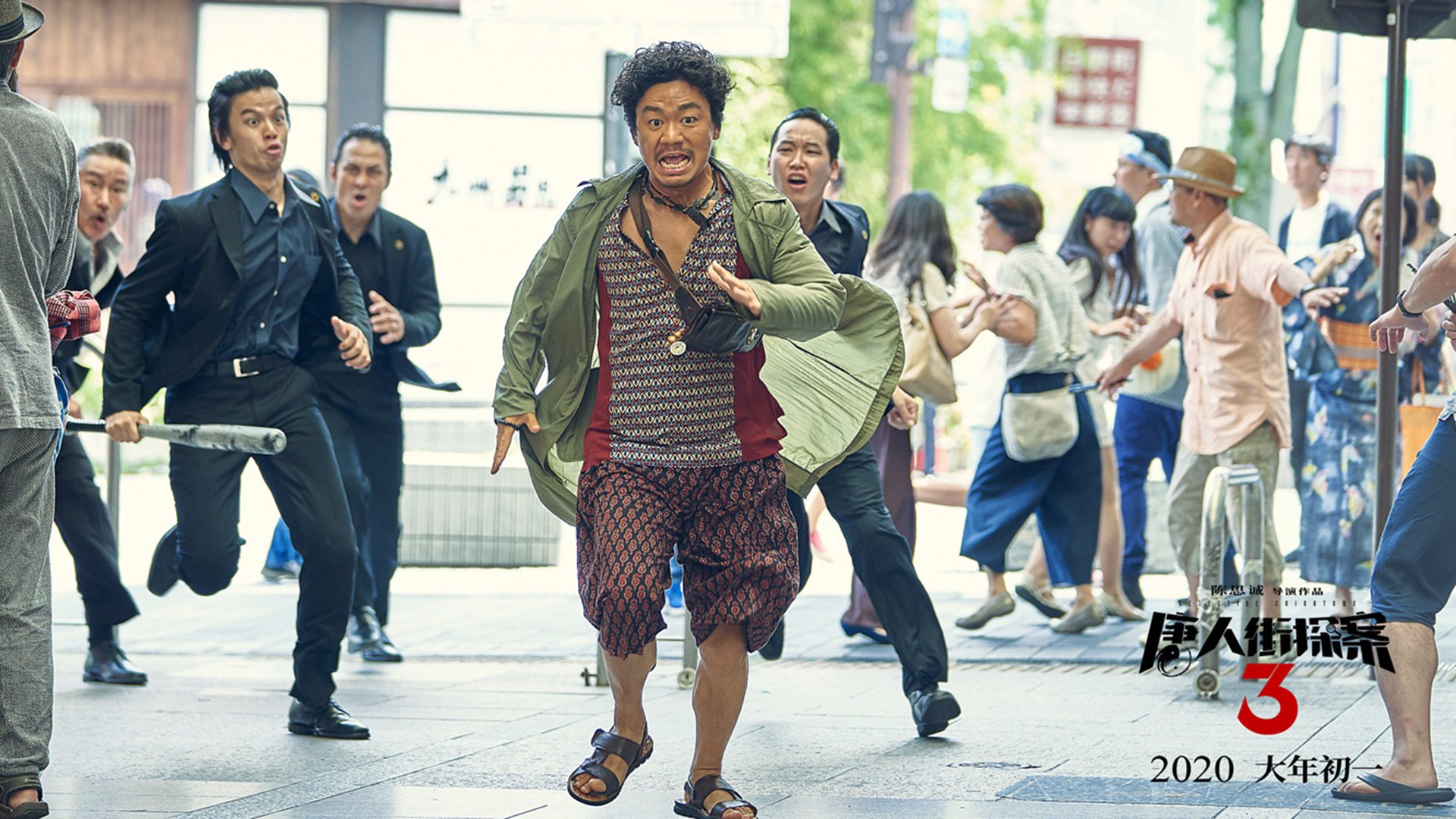 足球外交,当摩纳哥的利刃刺穿日本防线,苏亚雷斯如何书写唯一一夜