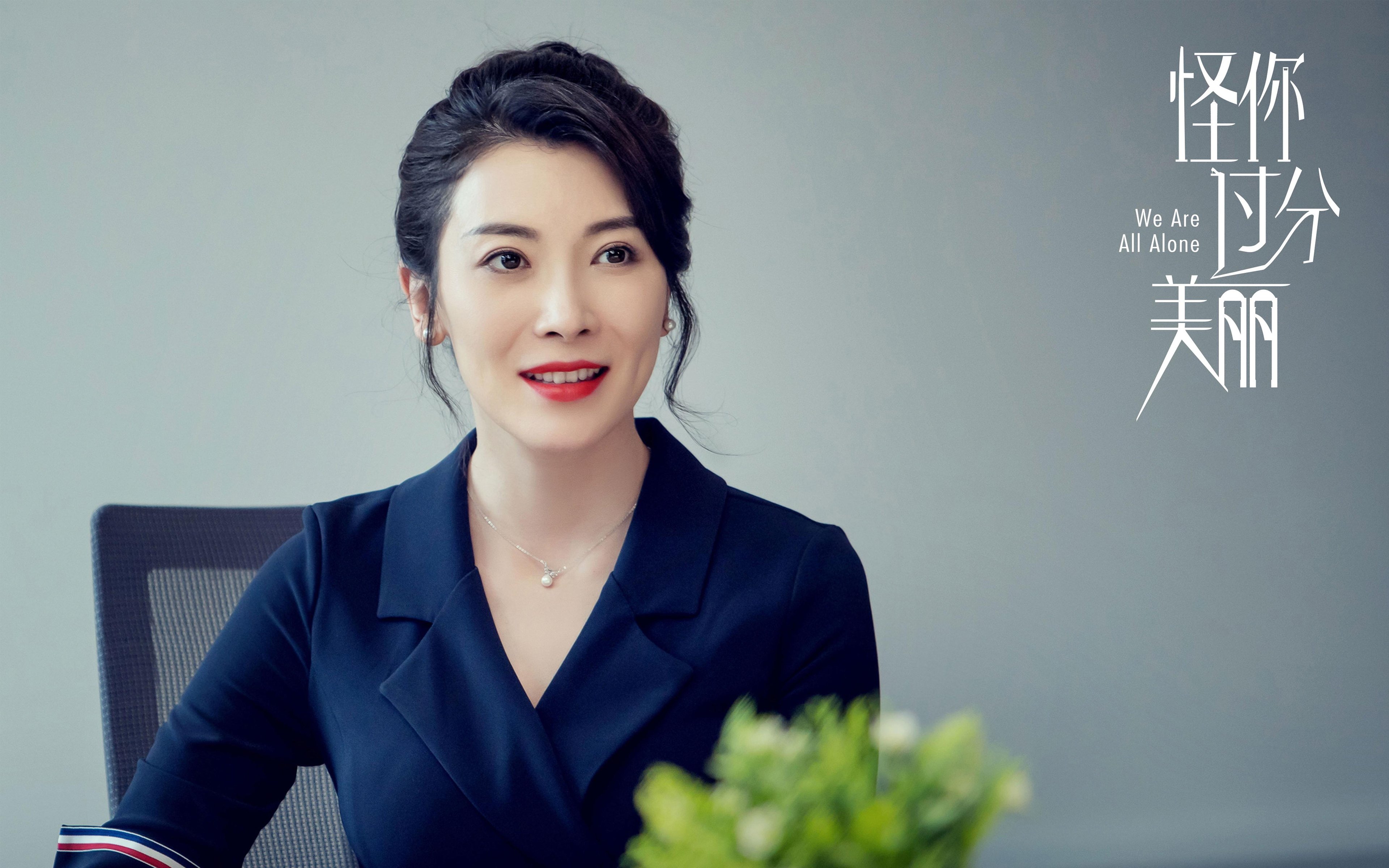 全球篮球地壳运动，雷霆横扫北京队，世界排名争夺战迎来板块重构