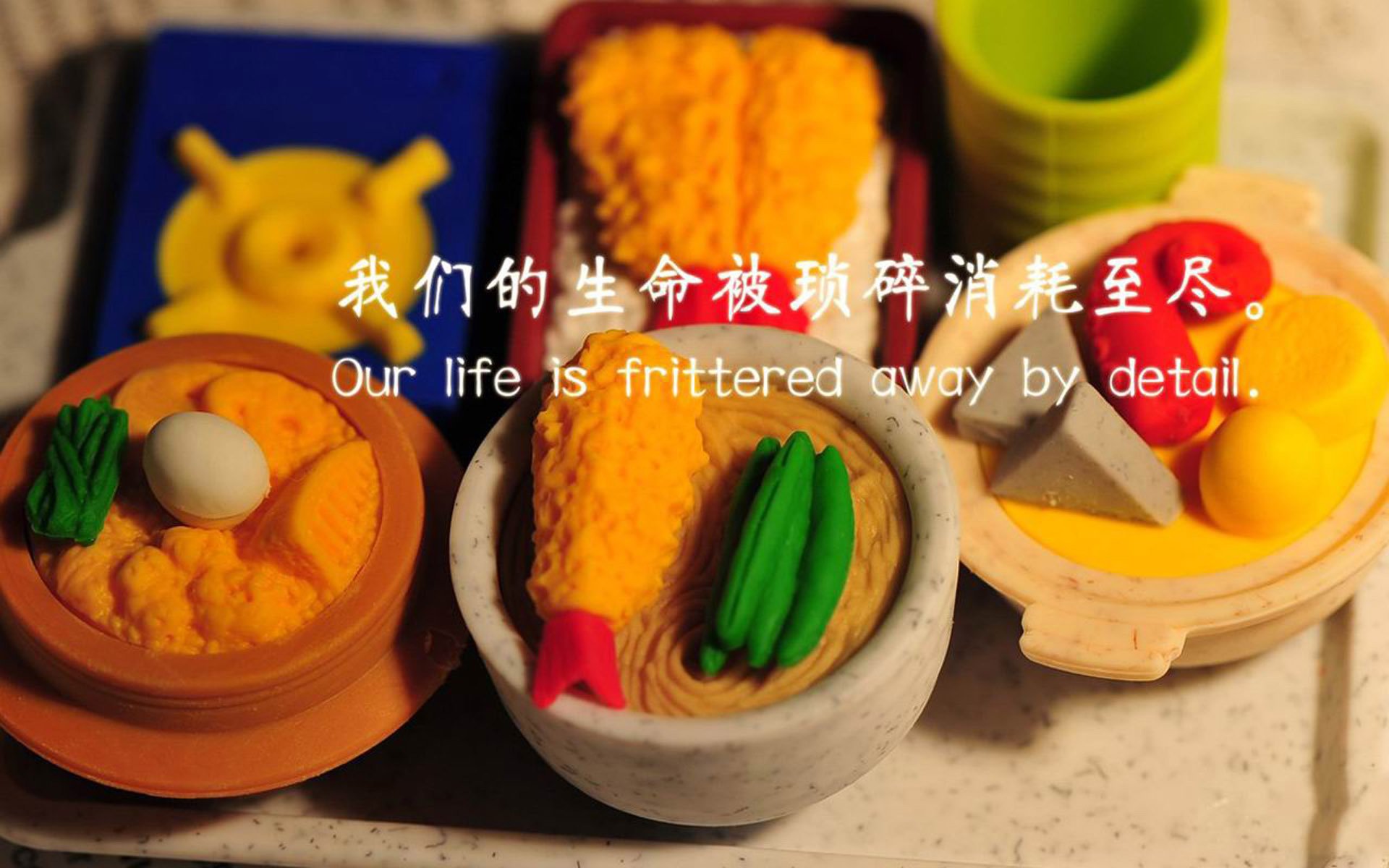 扩展思维的标题选项