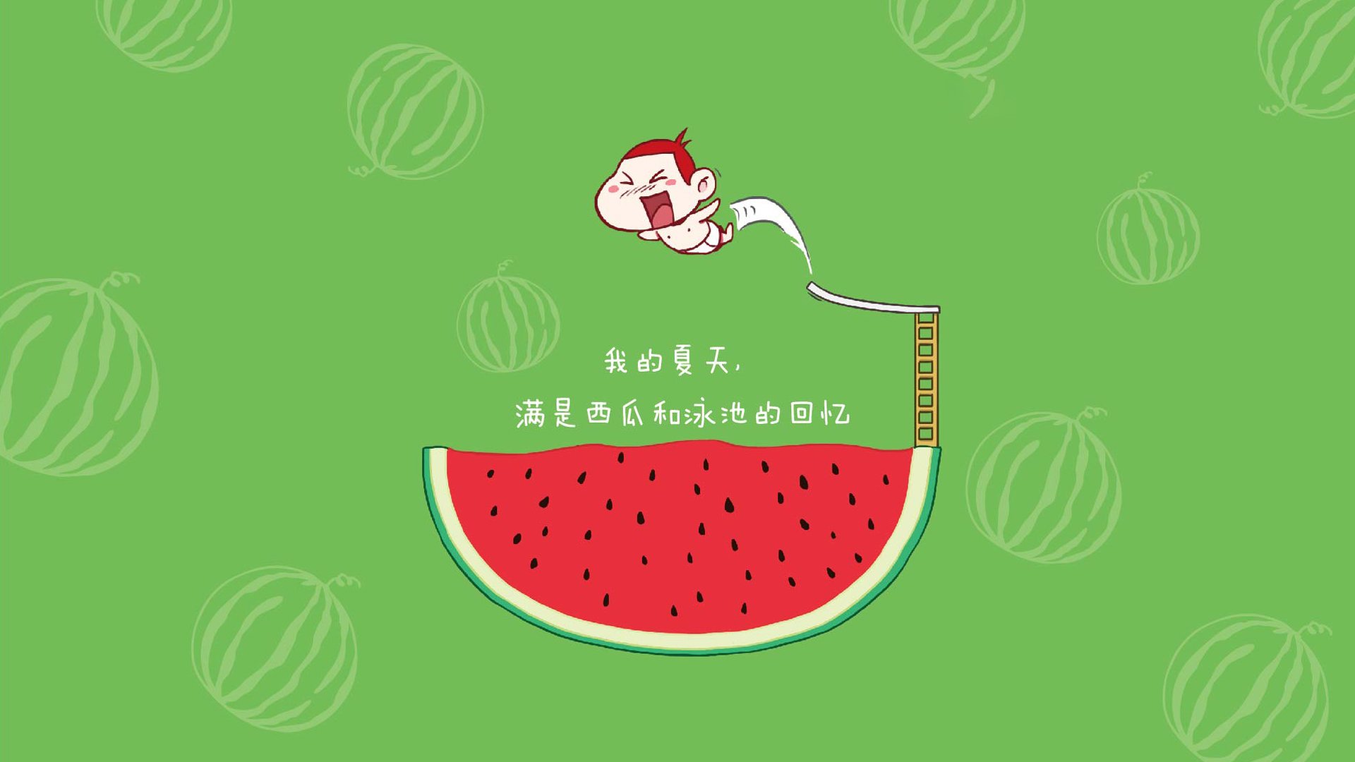 跨越领域的神话,当拜仁遇上挪威,当特奥征服篮球之夜