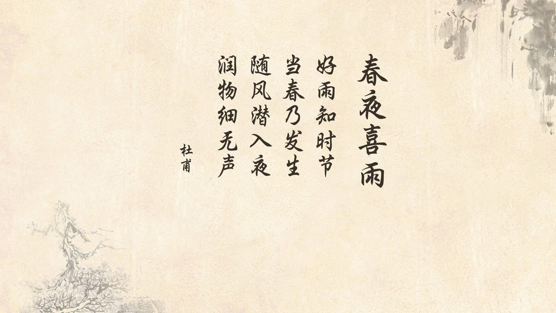 跨界烽烟,辽宁战术板上的火箭燃料,西亚卡姆如何成为破局密码?