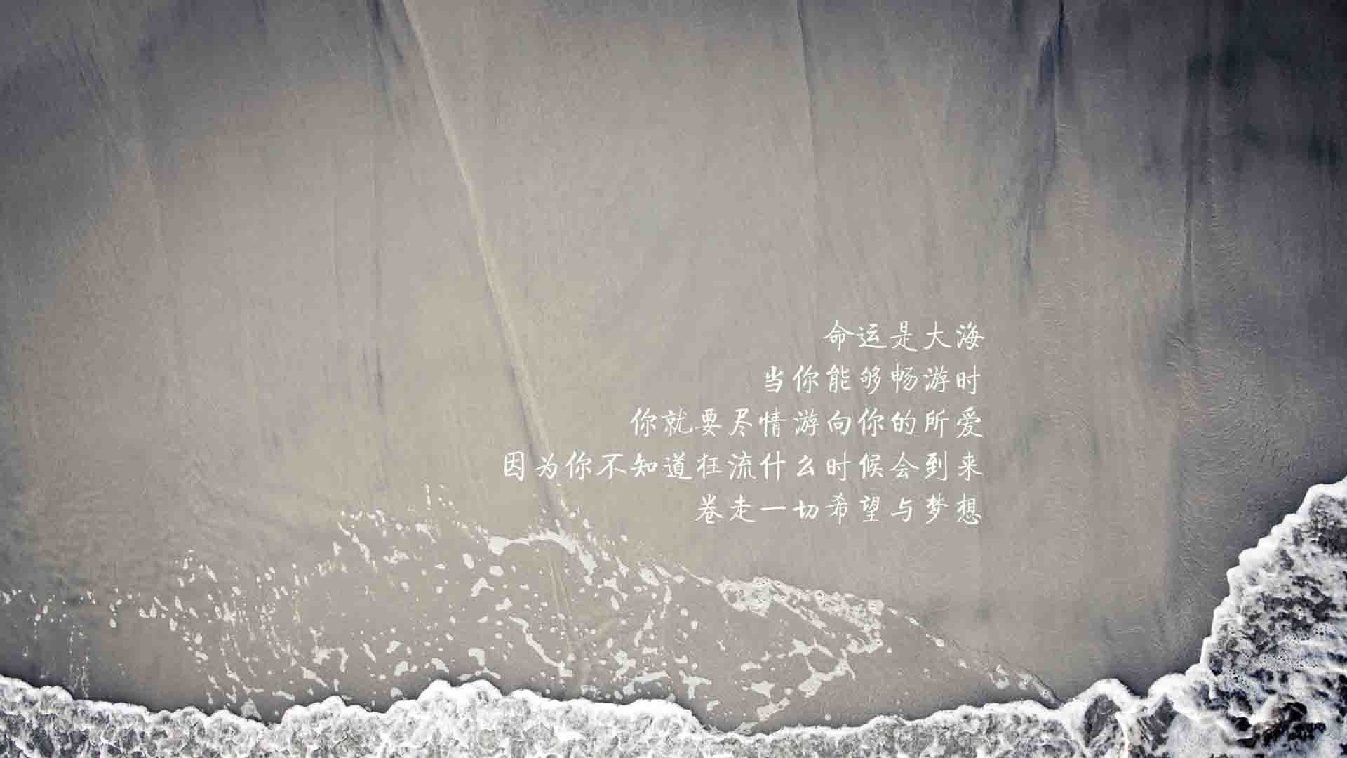用同一种方式定义伟大，萨拉赫的冷血与米兰的硬骨
