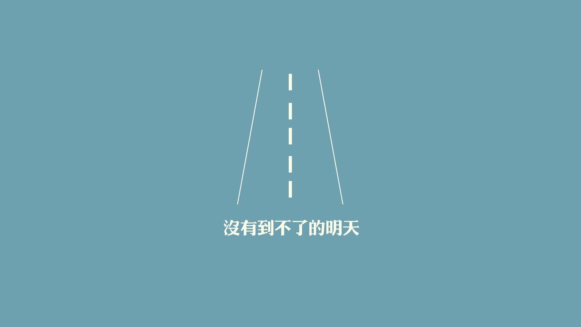 封印解除，阿圭罗与那场改写命运的日本雨夜