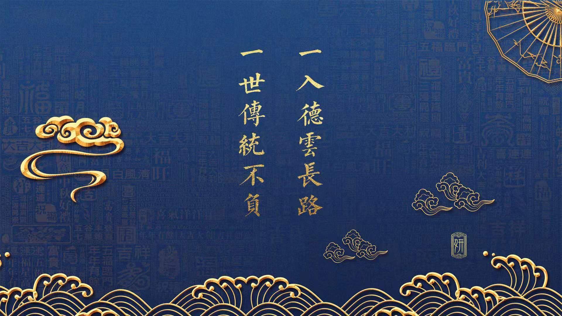 2026世界杯H组,斯洛伐克绝地反击,拉什福德压哨绝杀伊朗