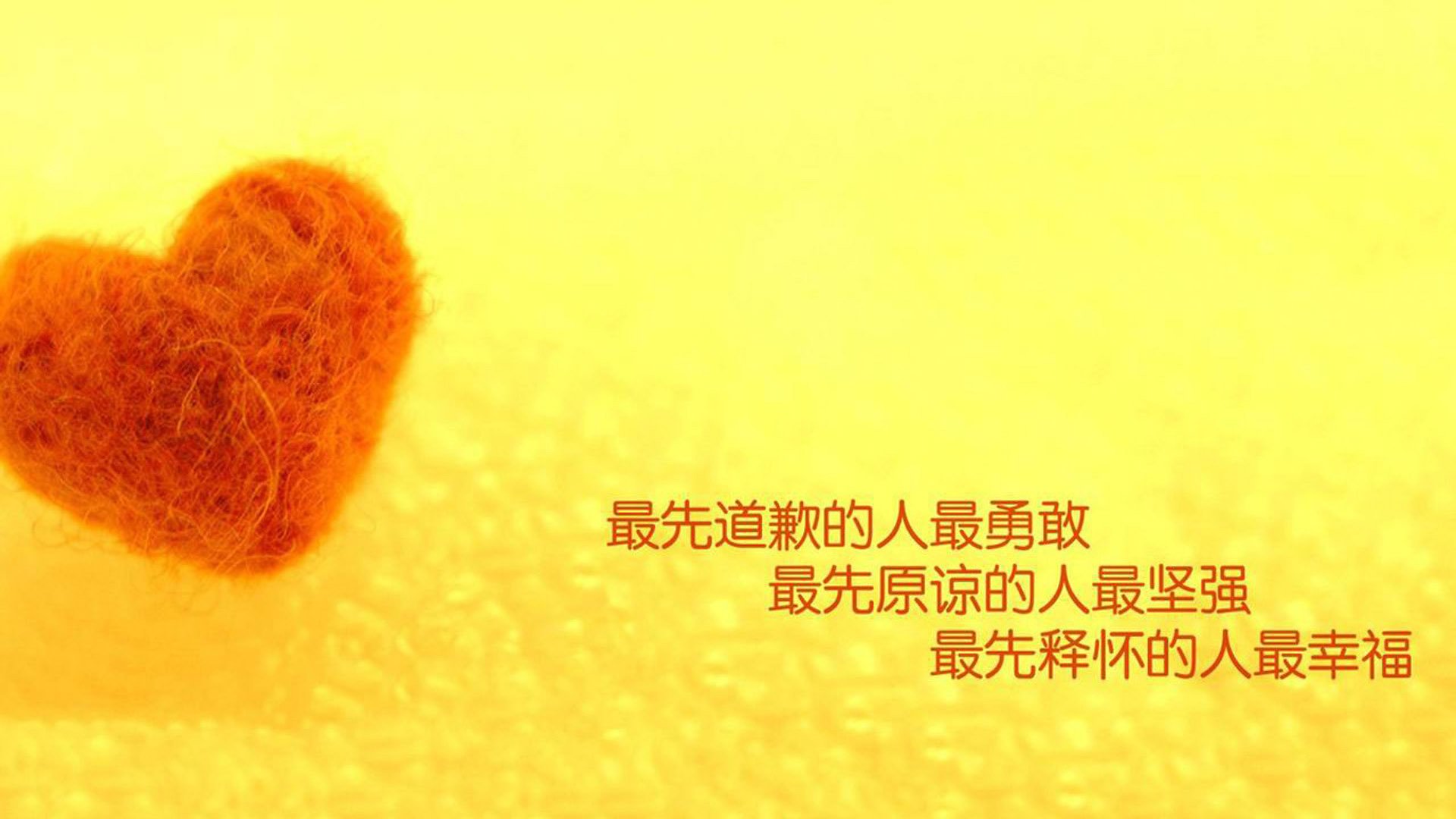 孤星闪耀，2026世界杯D组，罗马尼亚大胜厄瓜多尔，莱万多夫斯基的致命一击改写命运