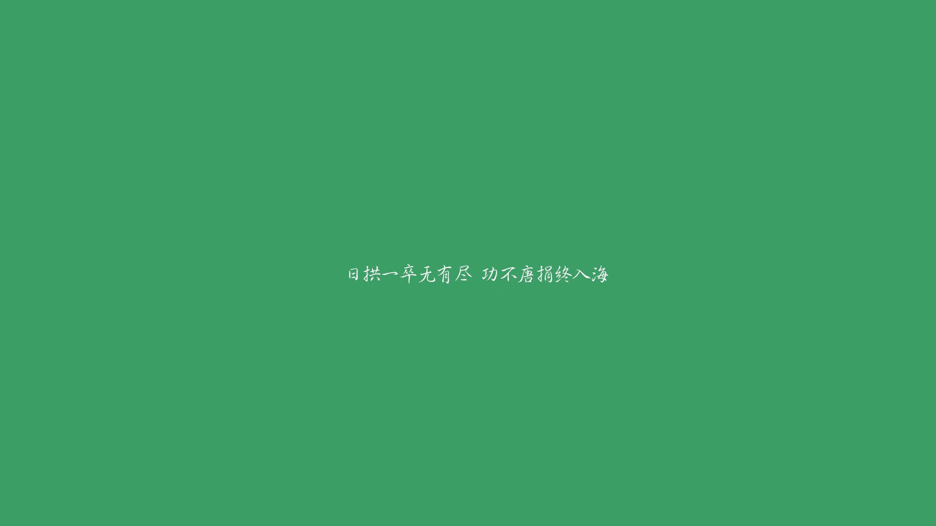 孤星闪耀，2026世界杯D组，罗马尼亚大胜厄瓜多尔，莱万多夫斯基的致命一击改写命运