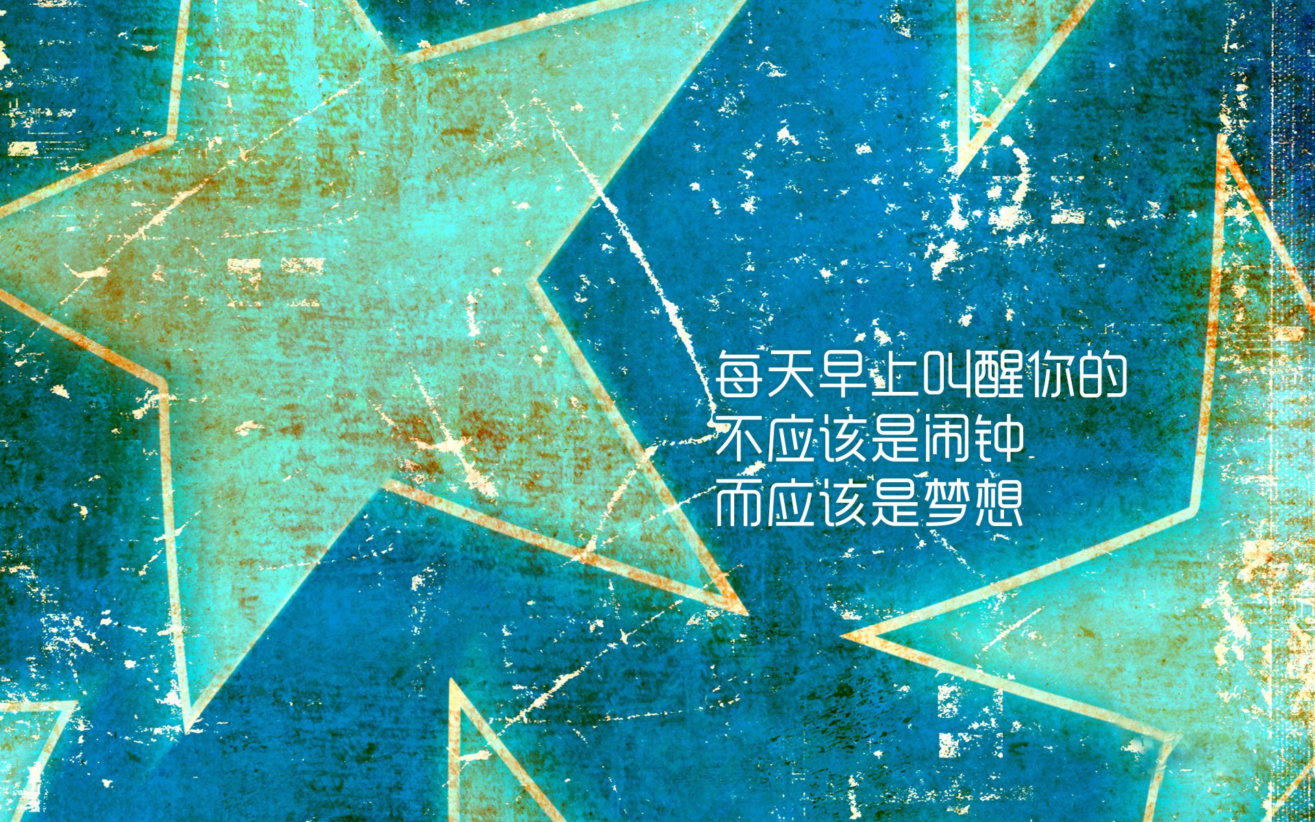 蓝白防线铸就奇迹之夜,齐耶赫导演2026世界杯出线战,乌拉圭破局日本