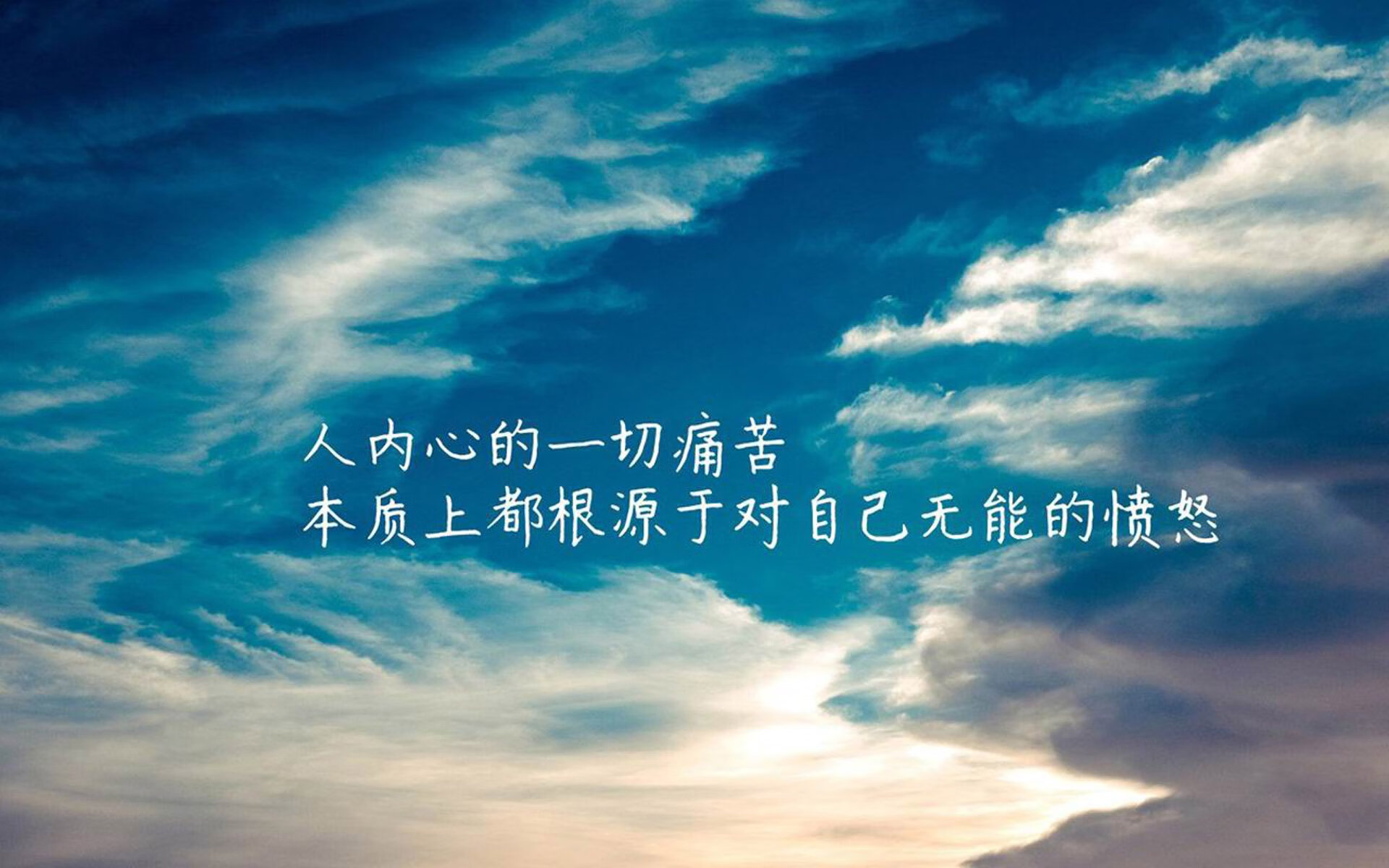 爱游戏下载-一球定乾坤，2026世界杯H组，斯洛伐克绝杀巴西，托纳利铸就永恒瞬间