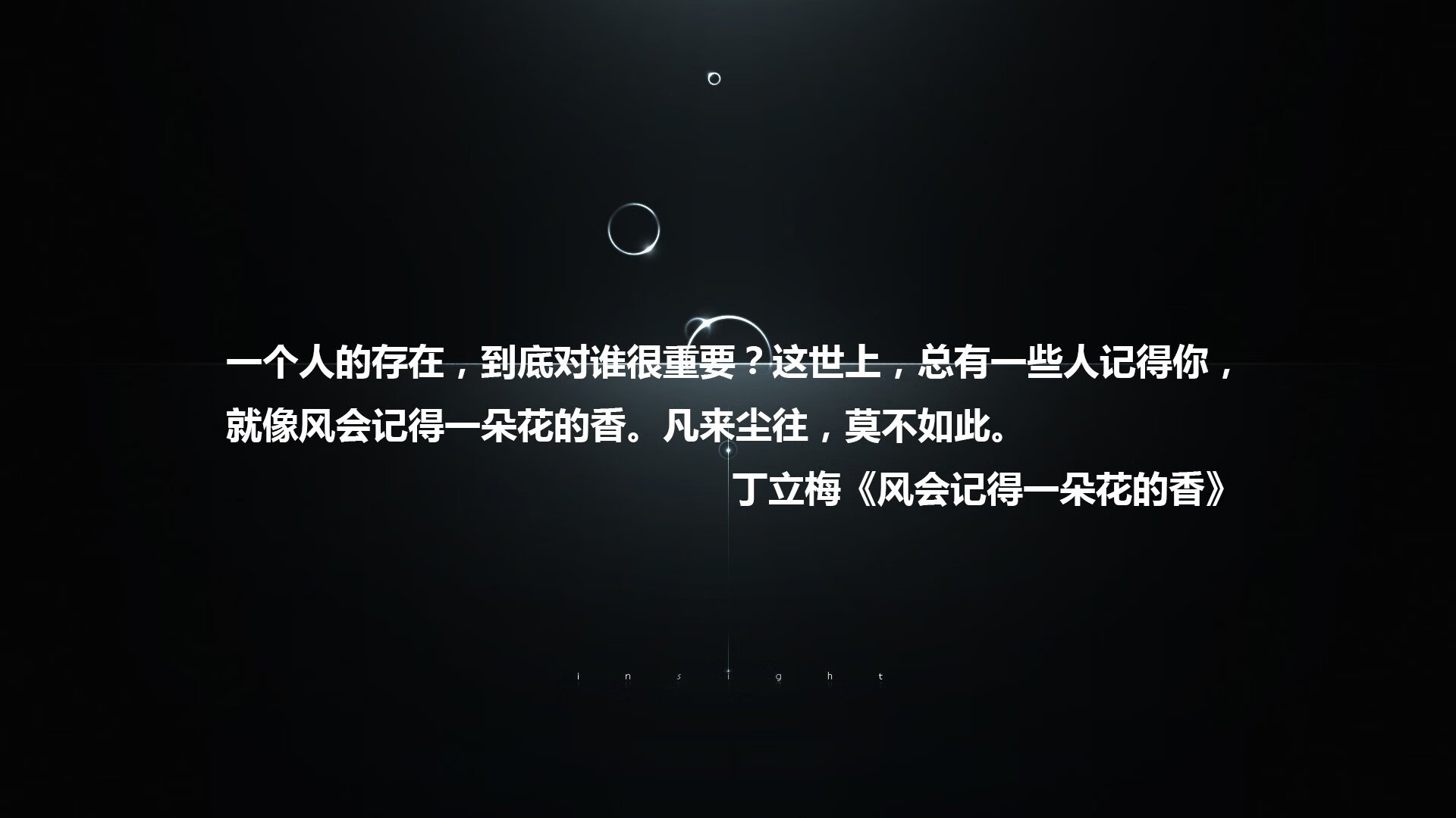 佩德里掌控全场，2026世界杯H组唯一剧本，巴西如何用无形之手压制斯洛伐克