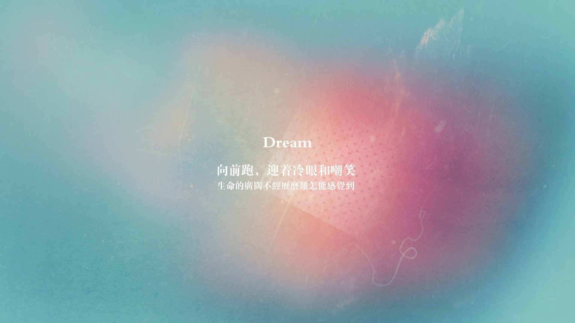 极光下的战车轰鸣，2026世界杯F组生死战，德国绝杀冰岛，加维以少年之姿照亮世界