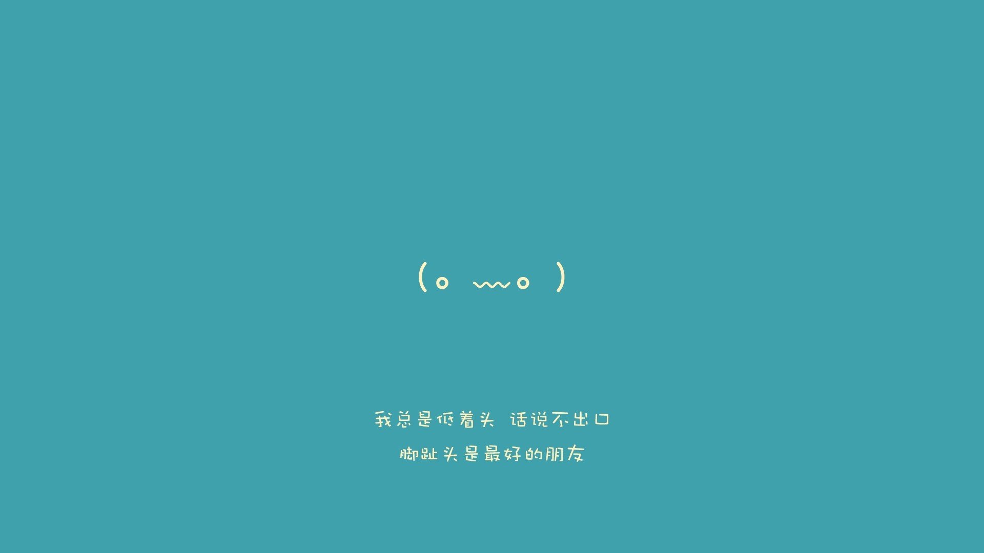 六月的风暴,当印度战车撞上罗马尼亚铁墙,福登点燃A组唯一的光