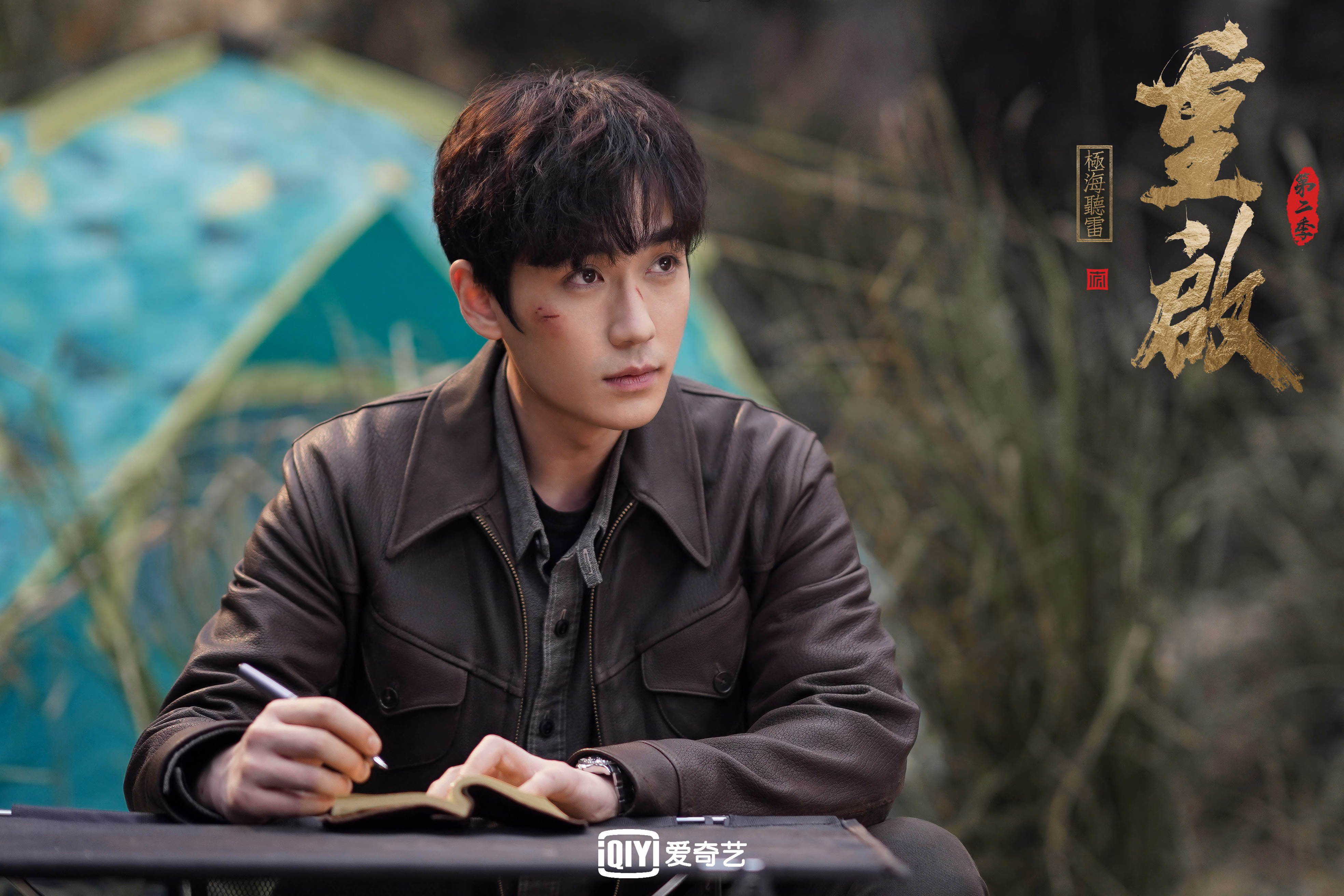 孤星照征途,迪亚斯独舞之夜,捷克在2026世界杯强强对话中险胜智利