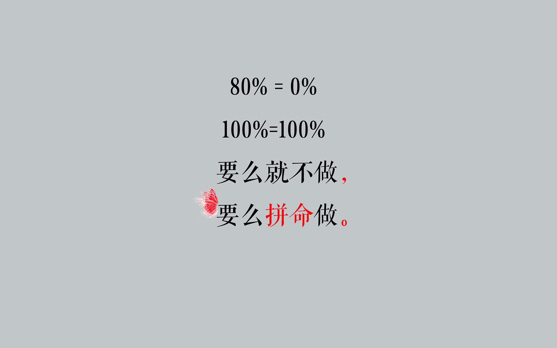 橙色风暴中的蓝色闪电,2026,德布劳内如何用一瞬背叛了匈牙利的整个夏天