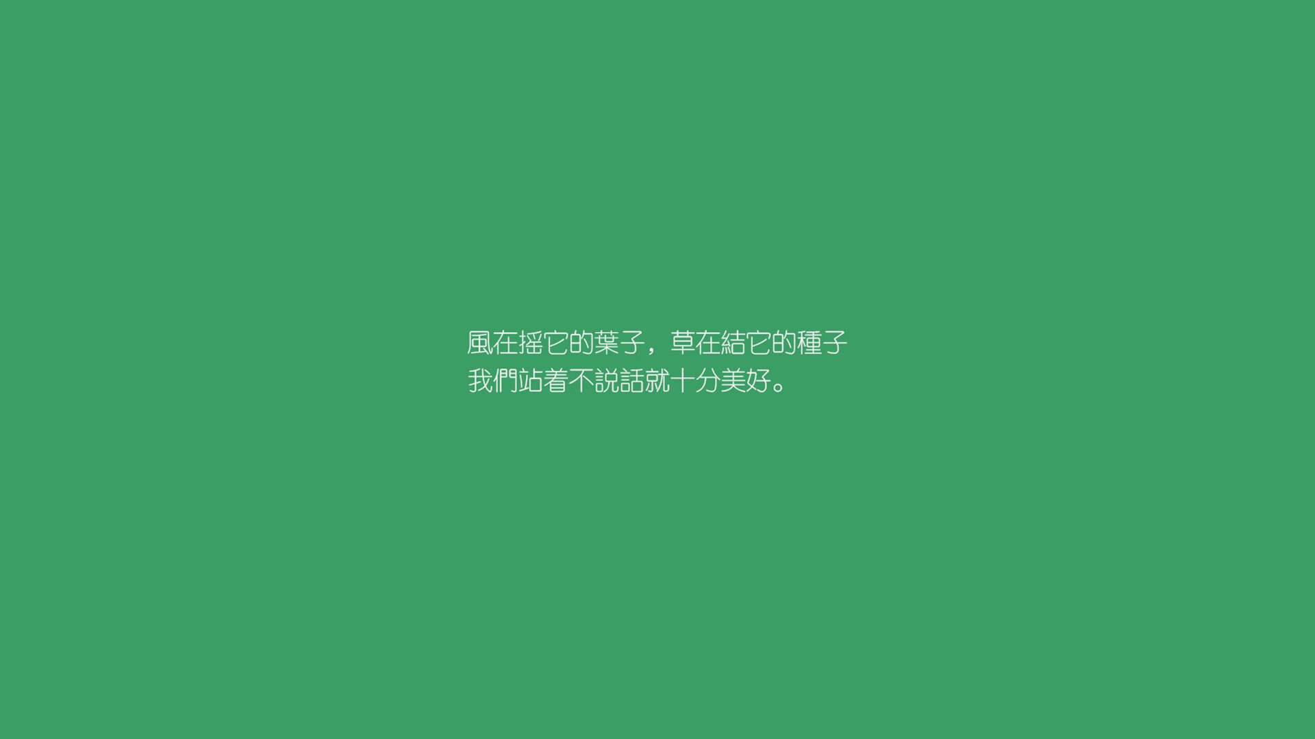 B费独舞，喀麦隆雄狮吞噬波兰—2026世界杯B组强强对话的冰与火之歌