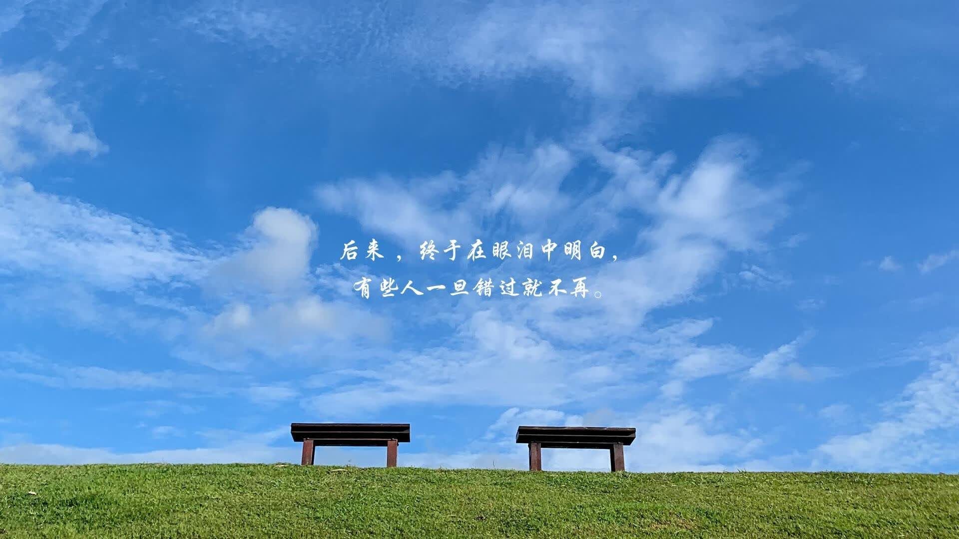致命一传,王冠加冕,当德布劳内的弧线划破德黑兰的夜空