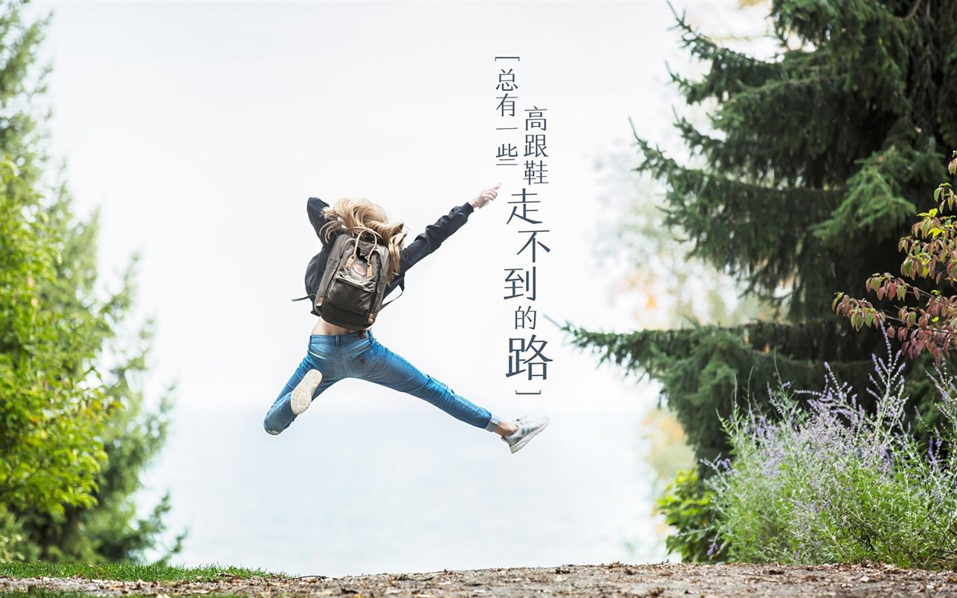 哈德逊河畔的刀锋,2026世界杯H组,当苏亚雷斯的呼吸刺穿斯洛伐克的铁幕