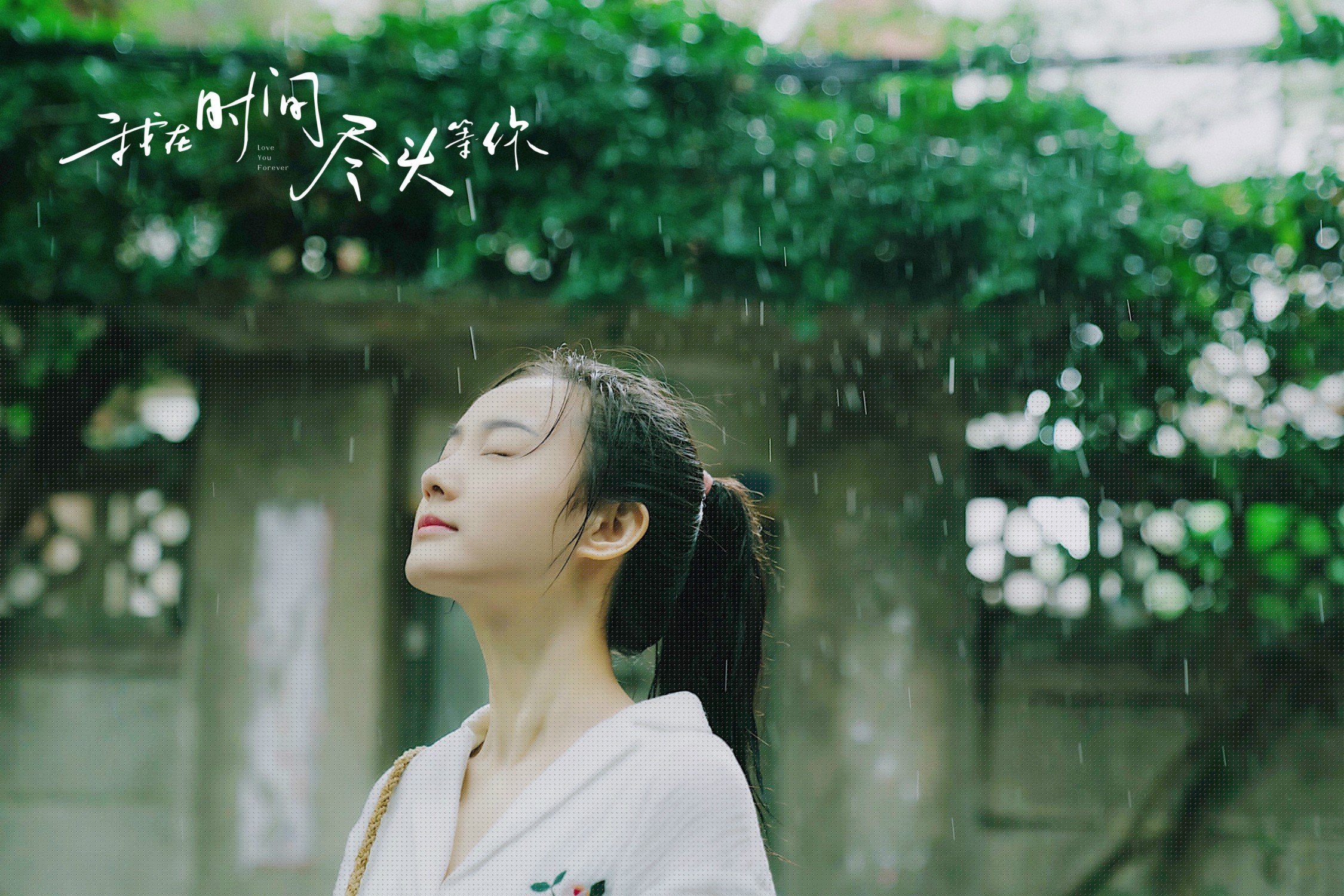 暹罗之夏的冷雨,当穆西亚拉在曼谷的夜空划出唯一轨迹